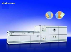 Cy2500a木材加工機(jī)械 價(jià)格、廠家、供應(yīng)商及家具制造應(yīng)用全解析